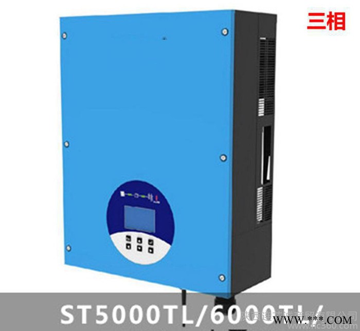 太陽(yáng)能光伏并網(wǎng)逆變器8KW三相 家用太陽(yáng)能發(fā)電系統(tǒng) 現(xiàn)貨包郵