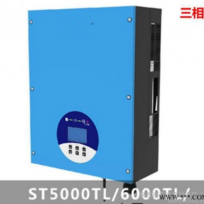 太陽(yáng)能光伏并網(wǎng)逆變器8KW三相 家用太陽(yáng)能發(fā)電系統(tǒng) 現(xiàn)貨包郵