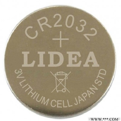高品質(zhì)CR2032紐扣電池，高容量CR2032紐扣鋰電池，長時(shí)間儲存CR2032紐扣鋰電池，配CR2032紐扣電池電池座