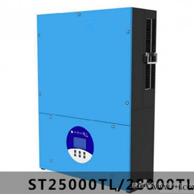 太陽(yáng)能光伏并網(wǎng)逆變器30KW三相 家用太陽(yáng)能發(fā)電系統(tǒng) 現(xiàn)貨包