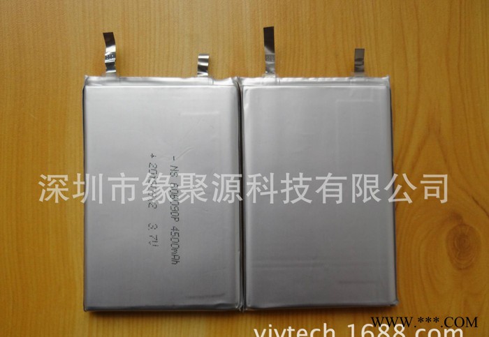 直銷聚合物電池\移動電源電池\鋰電池606090-4000毫安
