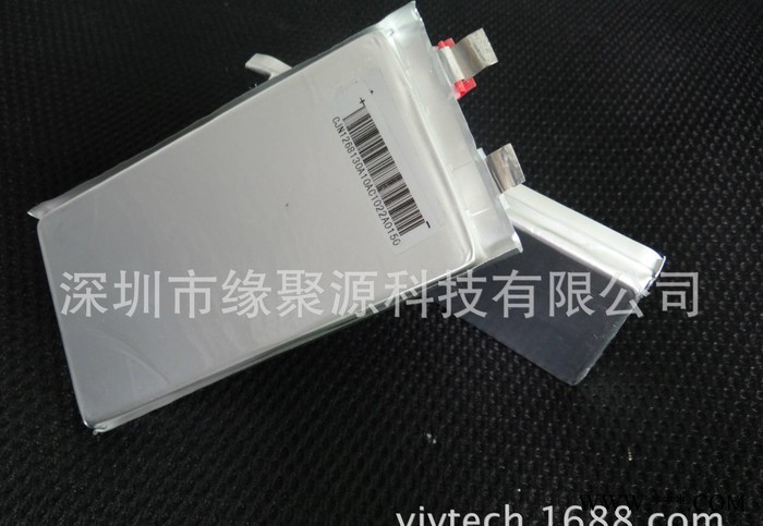 直銷聚合物電池\移動電源電池\鋰電池1268130-10500毫安