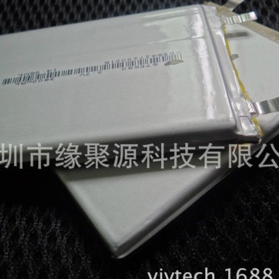 直銷聚合物電池\移動電源電池\鋰電池675680-3800毫安