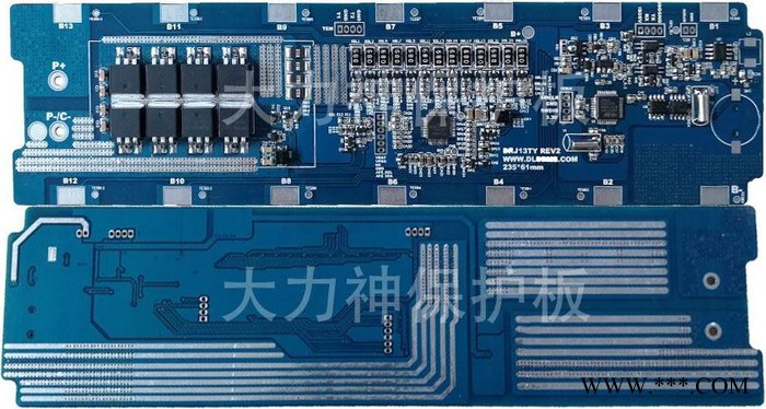 電動自行車保護(hù)板 48V20A同口USART帶隔離232通訊 鋰電池保護(hù)板