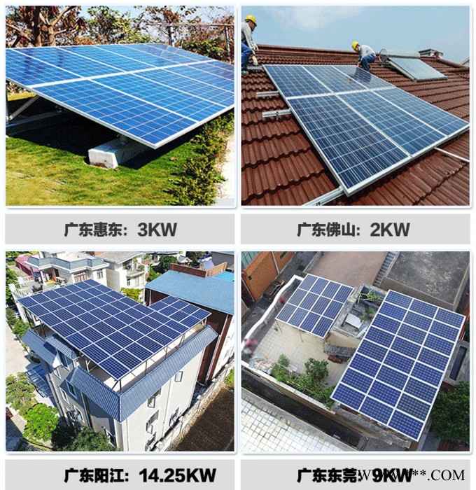 10KW并網(wǎng)發(fā)電 10KW并網(wǎng)發(fā)電系統(tǒng) 10KW屋頂發(fā)電站 10KW分布式光伏系統(tǒng) 10KW整套光伏設(shè)備