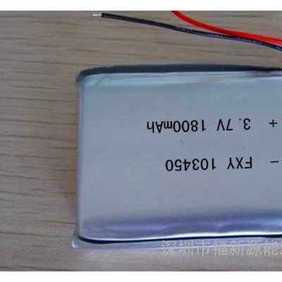 103450 1800MAH 聚合物鋰電池 A品電芯 暖手寶電池
