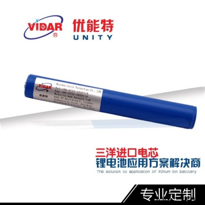 18650鋰電池 7.4v3400mAh三洋進(jìn)口電芯電池組 手電筒專用鋰電池組