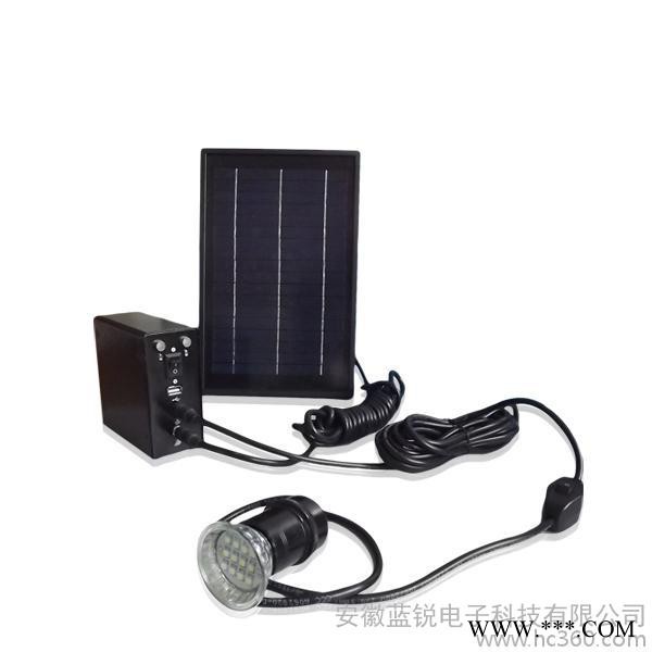 供應(yīng)藍(lán)銳廠家加工定制5w便攜式小型光伏發(fā)