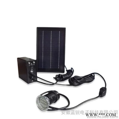 供應(yīng)藍(lán)銳廠家加工定制5w便攜式小型光伏發(fā)