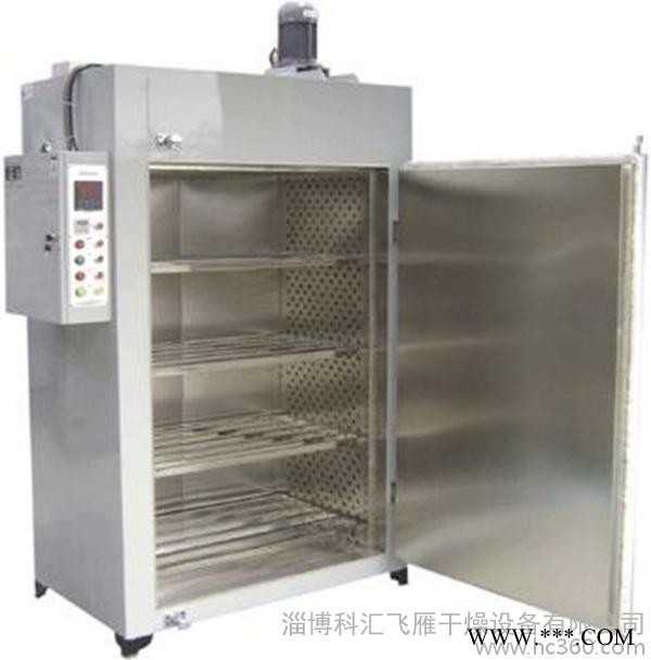 供應光伏材料烘箱，硅材料烘箱， 飛雁牌，廠家始于1966年，值得信任！