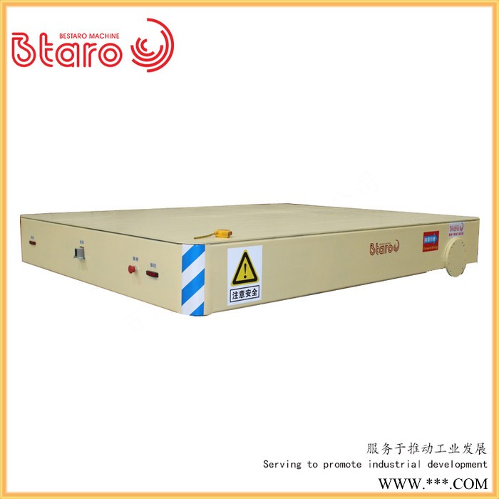 百達力歐BDW 鋰電池無軌車 模具轉運車 **360度原地旋轉車間無軌搬運車可定制