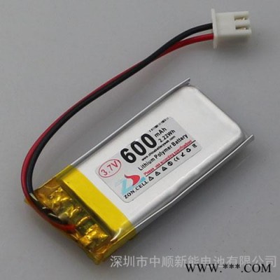 中順芯 3.7V 600mAh 502040聚合物鋰電池