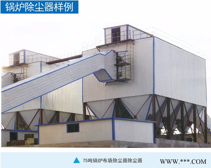 常氏環保布袋除塵器 北京鋰電池生產收塵器廠家 布袋除塵器工作原理 工業吸塵器報價