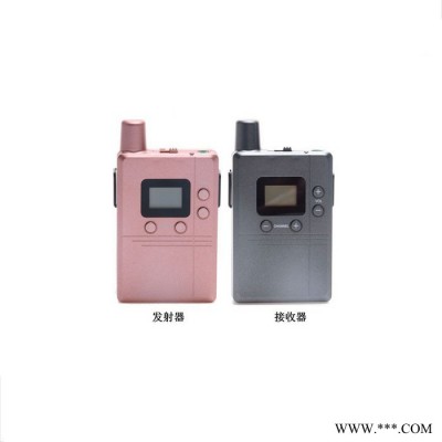 卓易通913 鋰電池款無線導游器