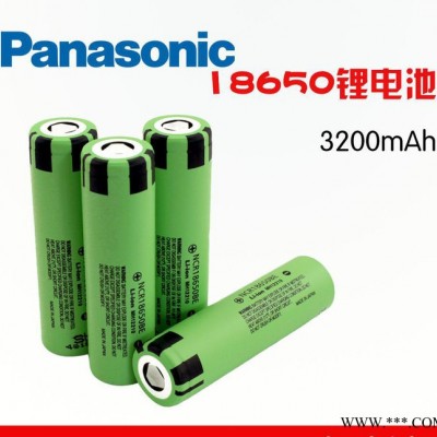 18650鋰電池 3.7v3200mAh松下進口電芯 強光手電筒高容量充電電池