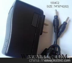 4.2V鋰電池雙輸出充電器