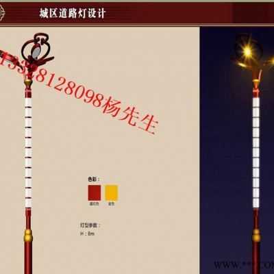 新農(nóng)村亮化工程5、6米光伏市電互補(bǔ)LED太陽(yáng)能路燈 新農(nóng)村太陽(yáng)能路燈