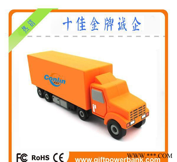 新款禮品 PVC軟膠單節(jié) 18650 鋰電池 3000mAh