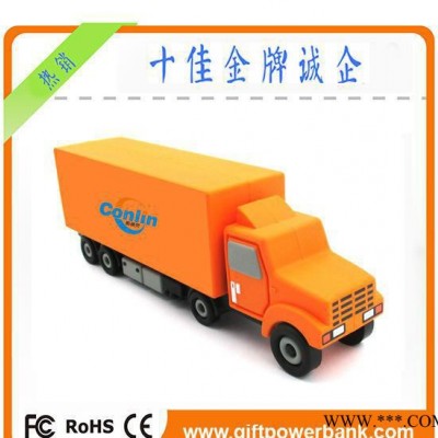 新款禮品 PVC軟膠單節 18650 鋰電池 3000mAh