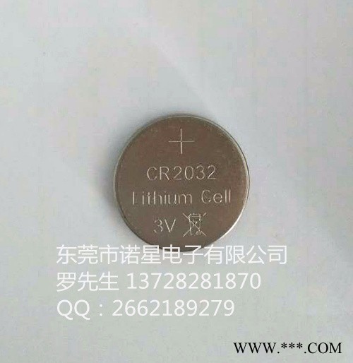 供應(yīng)CR2032 3V紐扣鋰電池 瞄準(zhǔn)儀電池 時(shí)鐘芯片電池 玩具電池