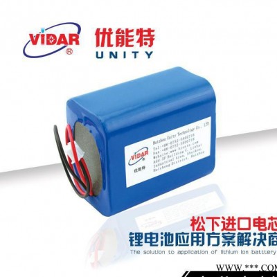 18650鋰電池 7.4v10200mAh松下進口電芯電池組 戶外裝備后備電源