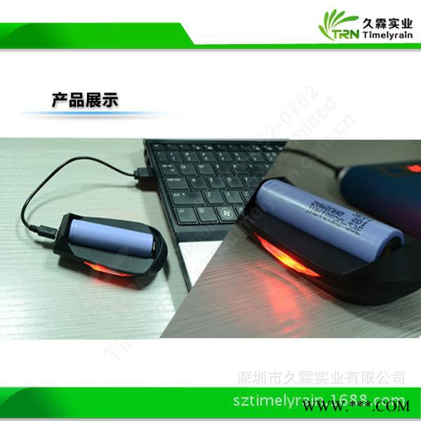 18650單槽鋰電池  定制 智能正反充電器 帶LED顯示