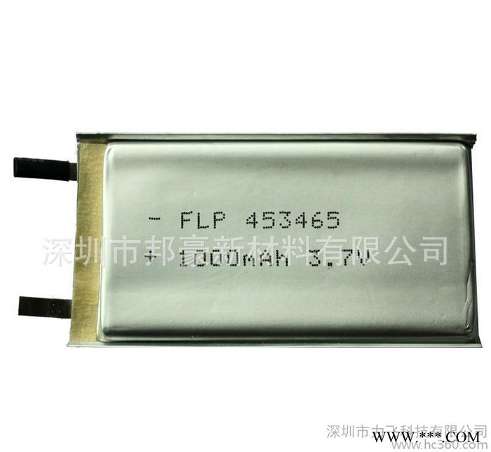 3.7V 1000mAh 鋰電池 聚合物充電電池組45346