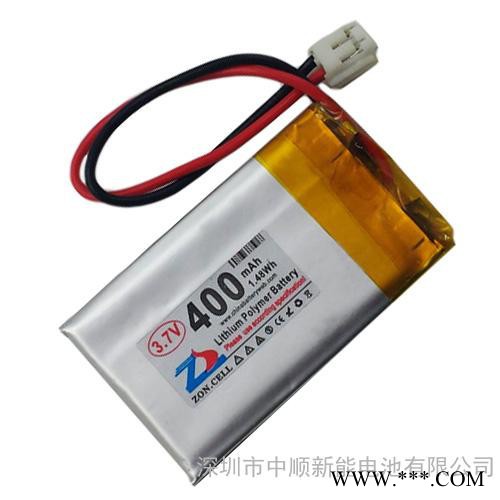中順芯3.7V 400mAh 402440聚合物鋰電池
