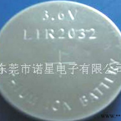 現貨供應CR2032 3V紐扣鋰電池 電腦主板電池 電子稱臘燭燈電池LIR2032電池