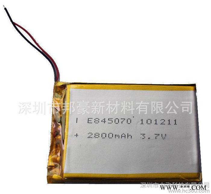 3.7V 2800mAh 鋰電池 聚合物充電電池組84507