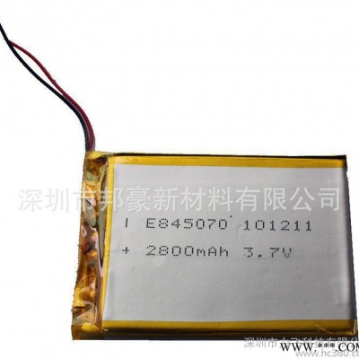 3.7V 2800mAh 鋰電池 聚合物充電電池組84507