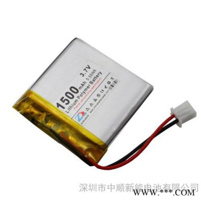 中順芯 3.7V 1500mAh 674040聚合物鋰電池