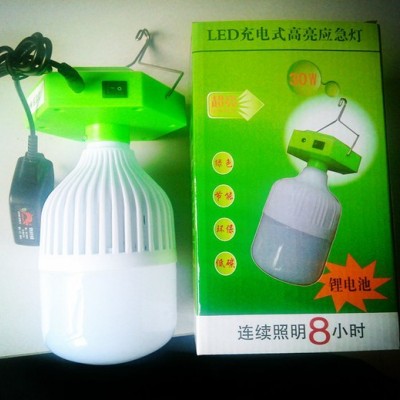 LED鋰電池充電，夜市燈/地攤照明燈/野營照明燈/停電應(yīng)急燈