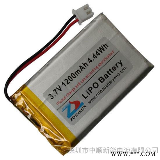 中順芯 3.7V 1200mAh 603450聚合物鋰電池