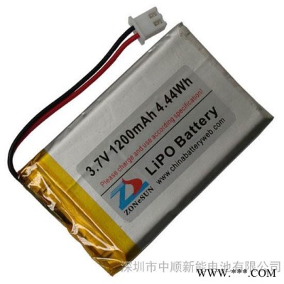 中順芯 3.7V 1200mAh 603450聚合物鋰電池