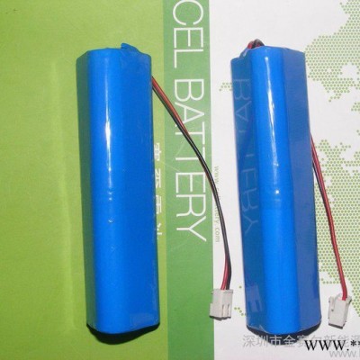供應CEL18650 11.1V 8000mah 電池組 鋰電池