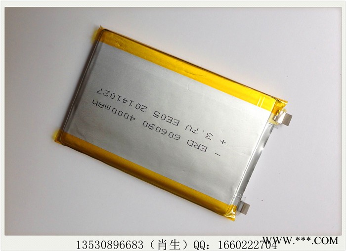 606090-4000mah 超薄移動電源充電寶鋰電池聚合物電芯