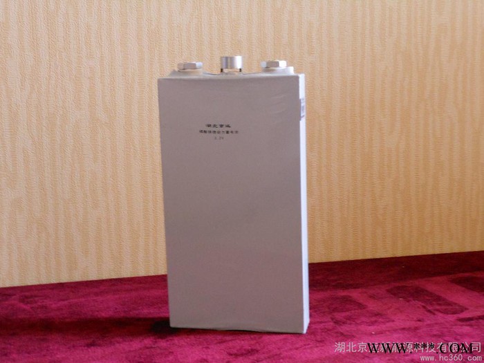 LFP-3.2V60Ah礦用鋰電池組（通過礦安認(rèn)證）
