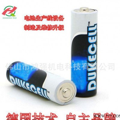實(shí)力鋰電池電子電器生產(chǎn)線 全套設(shè)備 多關(guān)節(jié)機(jī)械手