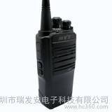 原裝 HYT好易通TC-500S 對講機鋰電池TC500