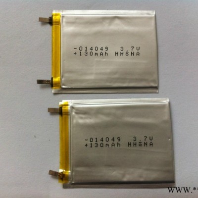 鴻昊升廠家銷售041015小尺寸 聚合物鋰電池 30mah 質(zhì)量保證