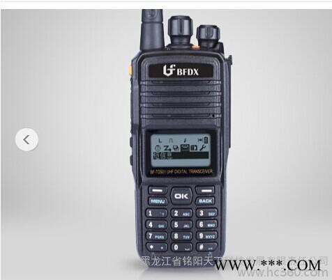 批發(fā)北峰TD-501數(shù)字對(duì)講機(jī)鋰電池超長(zhǎng)待機(jī)