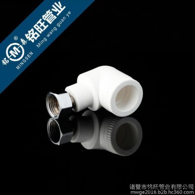 銘旺  專業生產 **不銹鋼熱水器異徑彎頭25變20 6分變4分太陽能活接