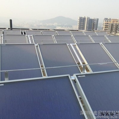 宏日 深圳太陽能,高品質，非一般的太陽能熱水器