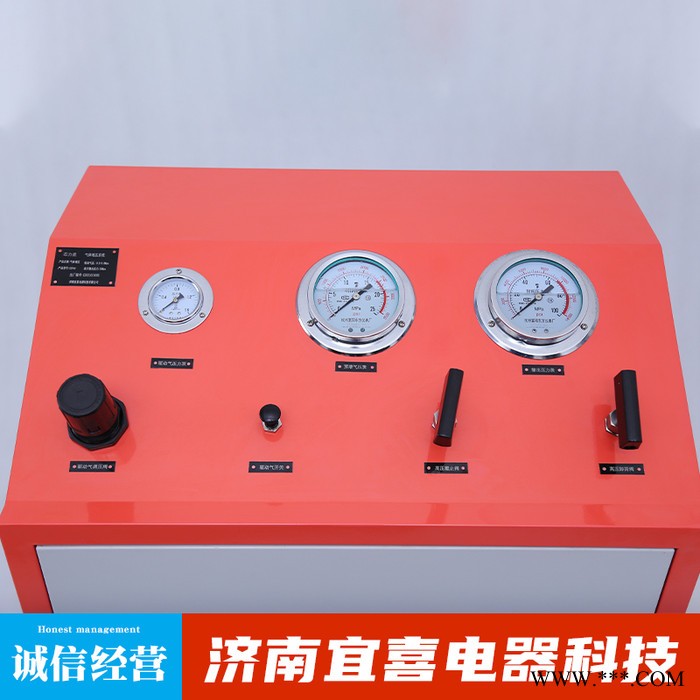 供應 太陽能熱水增壓系統(tǒng) 燃氣熱水器增壓系統(tǒng)