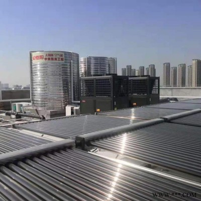 愷陽 采暖工程太陽能集熱器 太陽能聯箱 太陽能熱水器