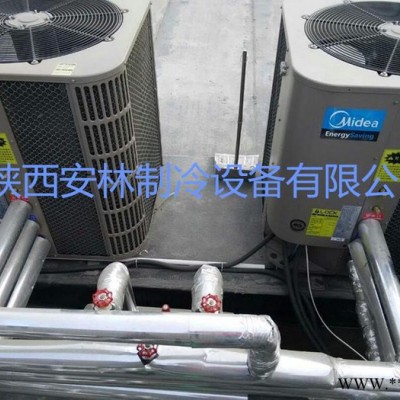 臨潼 Midea/美的空氣能熱水器價格 美的空氣能熱水器型號 美的空氣能熱水器批發