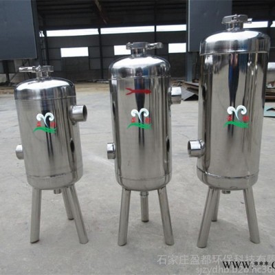 湖北太陽能阻垢硅磷晶罐 熱水器阻垢硅磷晶罐