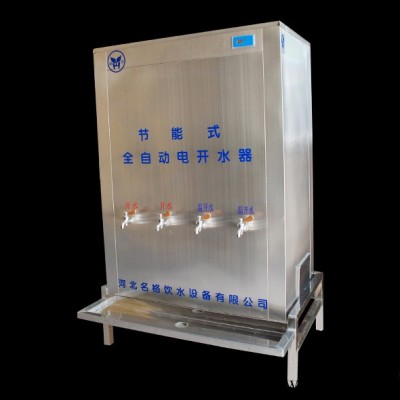 河北御河DAY-824節(jié)能框式雙溫即熱式熱水器
