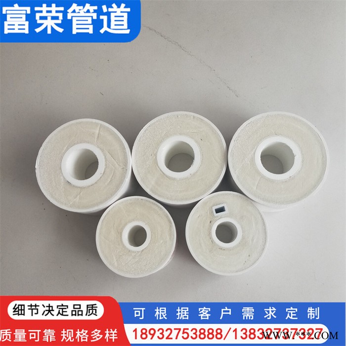 廠家直供PPR發(fā)泡保溫管 太陽能熱水PPR保溫一體管 伴熱帶PPR聚氨酯發(fā)泡管